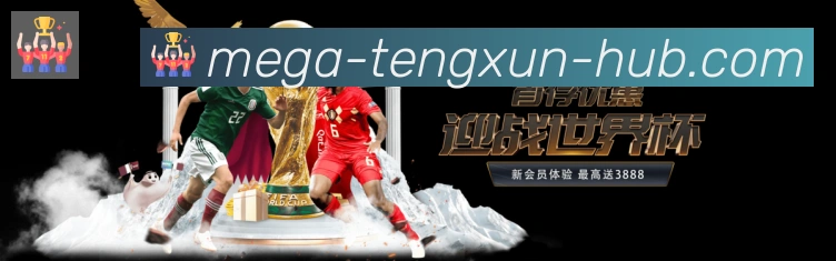 国际认证